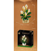 589PCS MJi 13123/13124/13125/13126 Peace Lily/Poinsettia/Maple Leaf/Pine Tree