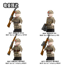 N667-670 World War II military Soviet infantry Minifigures