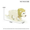 76919-76920 Animals Forest Male Lion Female Lion Minifigures