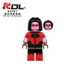 KDL857 Invincible series minifigure(new, updating)