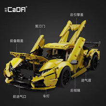1805PCS C63004 Lamborghini Aventador LP700 Supercar