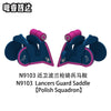 N9101-9104 Napoleon series cavalry saddle Minifigures