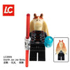 LC2001-2006 Star Wars Series Minifigures