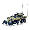 (Gobricks version) 556pcs MOC-217381 World in Darkness-Armadillo APC