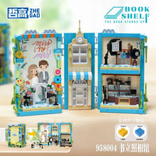 ZHEGAO Book Shelf Creator Expert - mini bricks