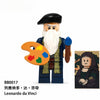 BB0016 BB0017 Leonardo di ser Piero da Vinci Minifigures