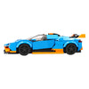 (Gobricks version) 353PCS MOC-172824 Lamborghini Huracan STO