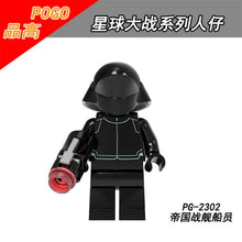 Javanese Stormtrooper Warrior Cavalry Minifigure PG8289