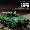 1866 pcs 12GO 96008 ZBL-19 Infantry Vehicle