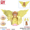 DY557-DY561S Athena Saint Seiya: Scorpio (of the twelve constellations) Minifigures