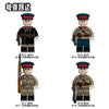 N715-718 World War II Soviet Ministry of Internal Affairs NKVD Minifigures  (new, updating)