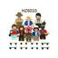 HZ6010 Stranger Things Series Minifigures