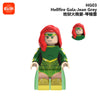 HG01—HG04 Marvel superheroes Series Minifigures