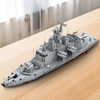 (Gobricks version) 2035pcs MOC Molniya-class missile boat