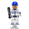TP1068 Baseball Player Series Minifigures