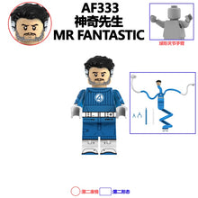 AF333-341Fantastic Four Series Minifigures