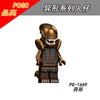 PG8303 TV Movie Alien Minifigures