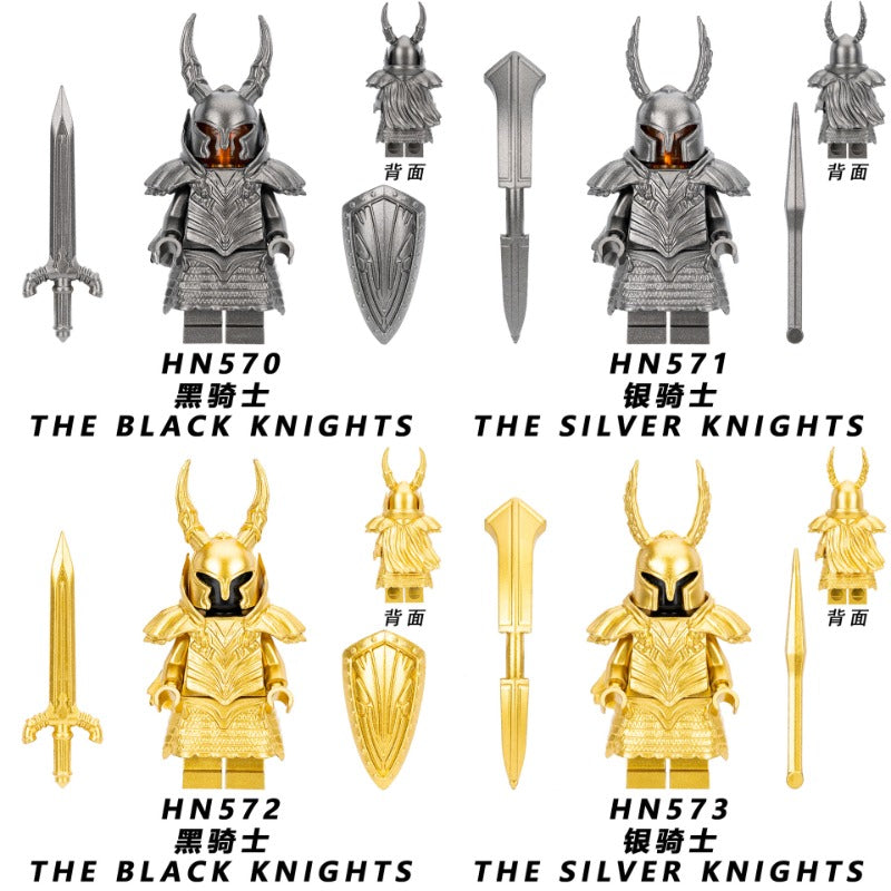 トコ HN570-573 Dark Soul Knight Series Minifigures – Joy Bricks
