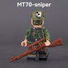 MT66-71 Spring Oak Camouflage Soldiers Minifigures