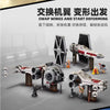 1063 pcs TIE Fighter & X-wing Mash-up