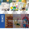 998 pcs ZHEGAO 613031 Flower Manor (Micro brick)