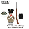 N001-052 Napoleon Series Minifigures