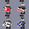 MT48-MT51 World War II Maritime War German Character Minifigures