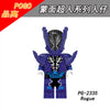 PG8309 Masked Knight Gavv series Minifigures