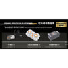1127pcs SG 60559 Planet Series – S-Class Starfighter