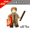 PG8155 Harry Potter Series Minifigures