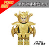 PG1926-1936 Constellation Series Minifigures