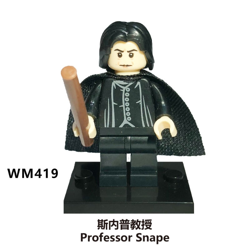 HARRY ハリー　無常人 WM6031 Harry Potter Series Minifigures – Joy Bricks