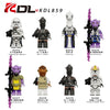 KDL859 Star Wars Series Minifigures (new, updating)