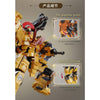 600+pcs DK Star Marines Imperial Fists