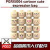 PGPJ5001 PGPJ5004 24 Joker Emojis in TV Movie Series Minifigures