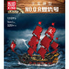 3251PCS 13109S Mouldking Queen Anne’s Revenge