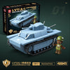 879pcs QUANGUAN 100294 British-American tank series：LVT(A)1 AMPHIBIOUS TANK,"STUART" LIGHT TANK,SHERMAN "FIREFLY" MEDIUM TANK,"VALENTINE" MK I LIGHT TANK