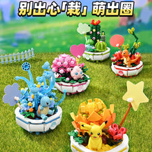 5 styles keepley Pokemon Home Decoration Plant Potted Flower