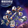 Presell 1096pcs 3304 Modular Space Station