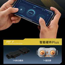 1384+PCS Mouldking 13195H 13194Y Lambo Countash (electric version)