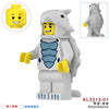 KL3310 KL3311 KL3312 KL3313 KL3314 KL3315 KL3316 Triceratops dinosaur Minifigures