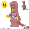 KL3310 KL3311 KL3312 KL3313 KL3314 KL3315 KL3316 Triceratops dinosaur Minifigures