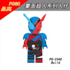 PG8309 Masked Knight Gavv series Minifigures