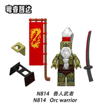 N814-817 Medieval Orcs series Minifigures