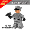 PG8071 Star Wars series Minifigures