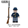 N417-422 Union Infantry Cavalry Minifigures (new, updating)