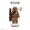 G0131 star wars series airborne troops Minifigures