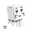 KM060-KM061 Minecraft Series Ghast Minifigures