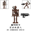 MY911-915 Star Wars series assault droids Minifigures