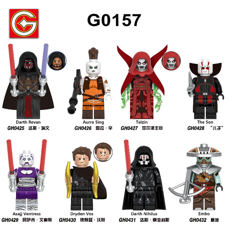 G0157 Star Wars Series Minifigures – Joy Bricks